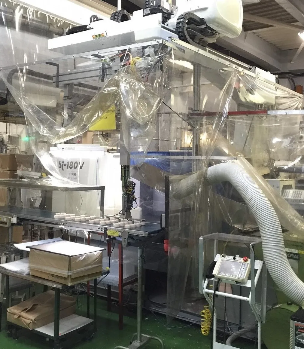 検査工程